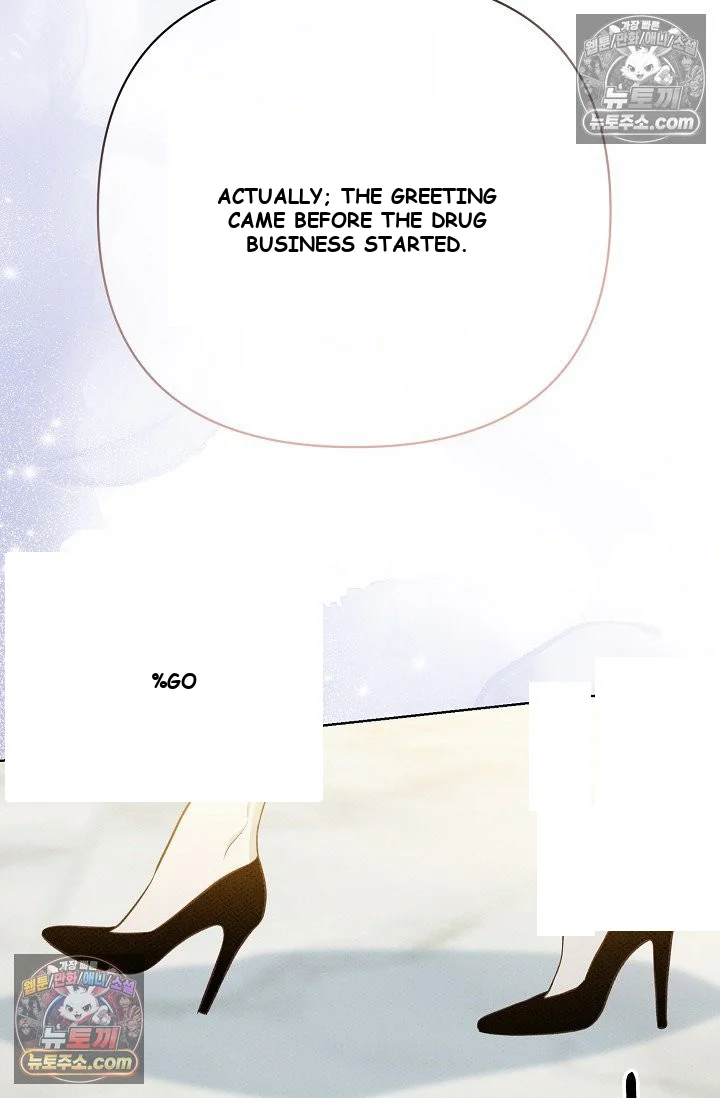Bad Secretary Chapter 37 - Page 89