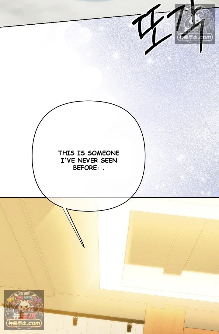 Bad Secretary Chapter 37 - Page 90
