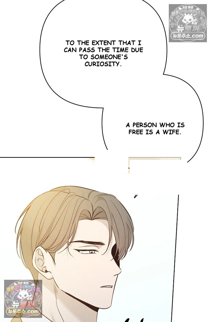 Bad Secretary Chapter 37 - Page 94