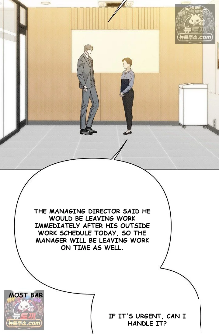 Bad Secretary Chapter 38 - Page 11