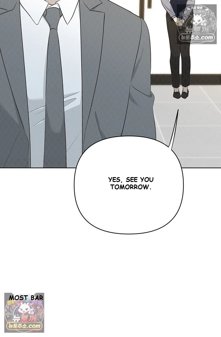 Bad Secretary Chapter 38 - Page 13