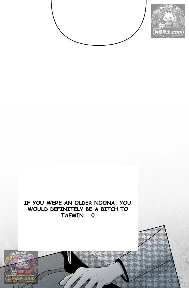 Bad Secretary Chapter 38 - Page 26