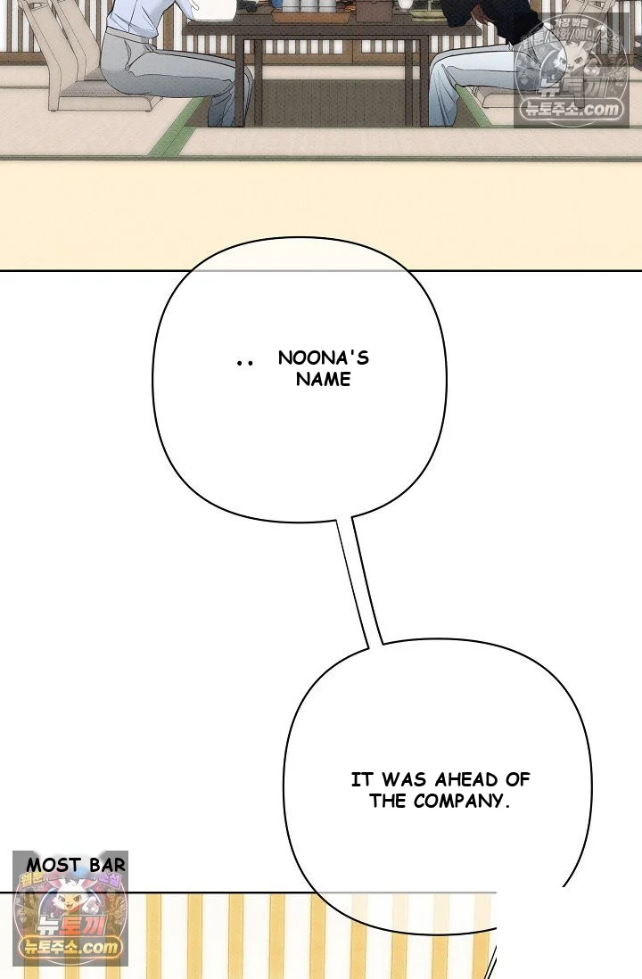 Bad Secretary Chapter 38 - Page 36