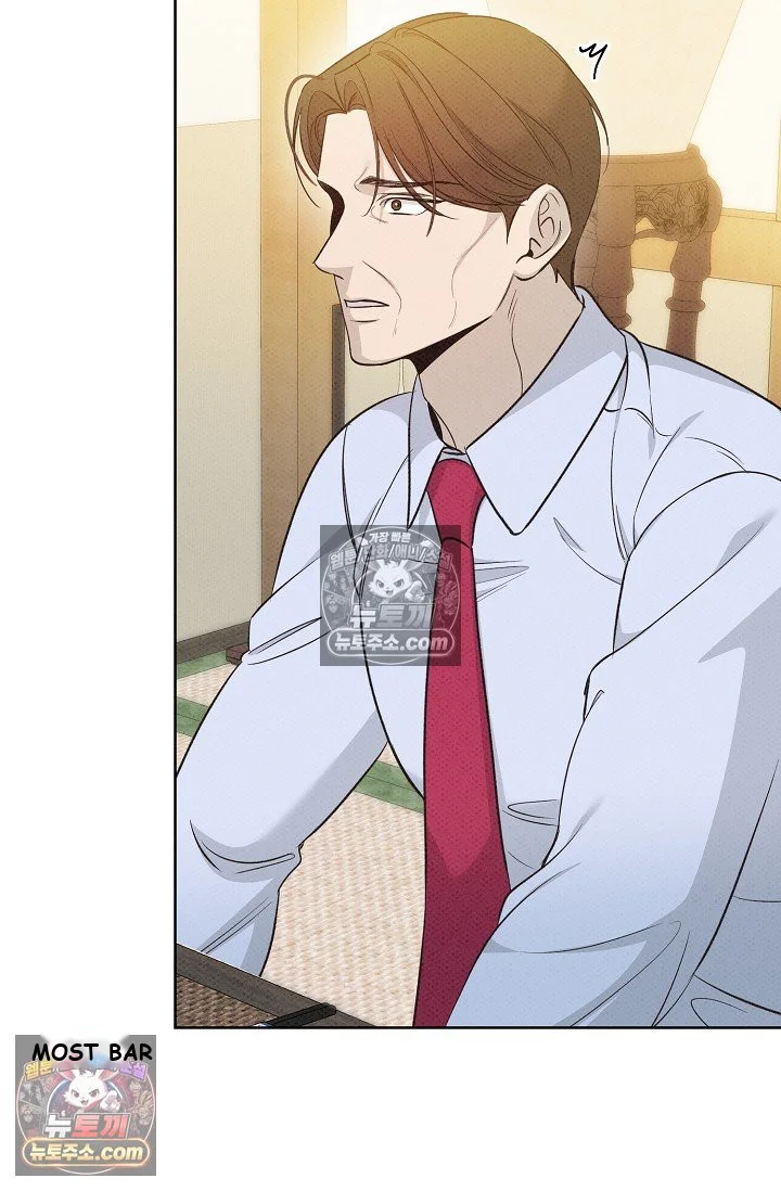 Bad Secretary Chapter 38 - Page 39