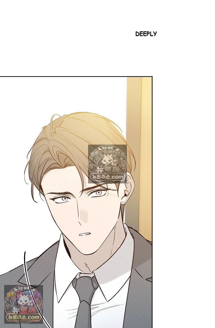 Bad Secretary Chapter 38 - Page 4