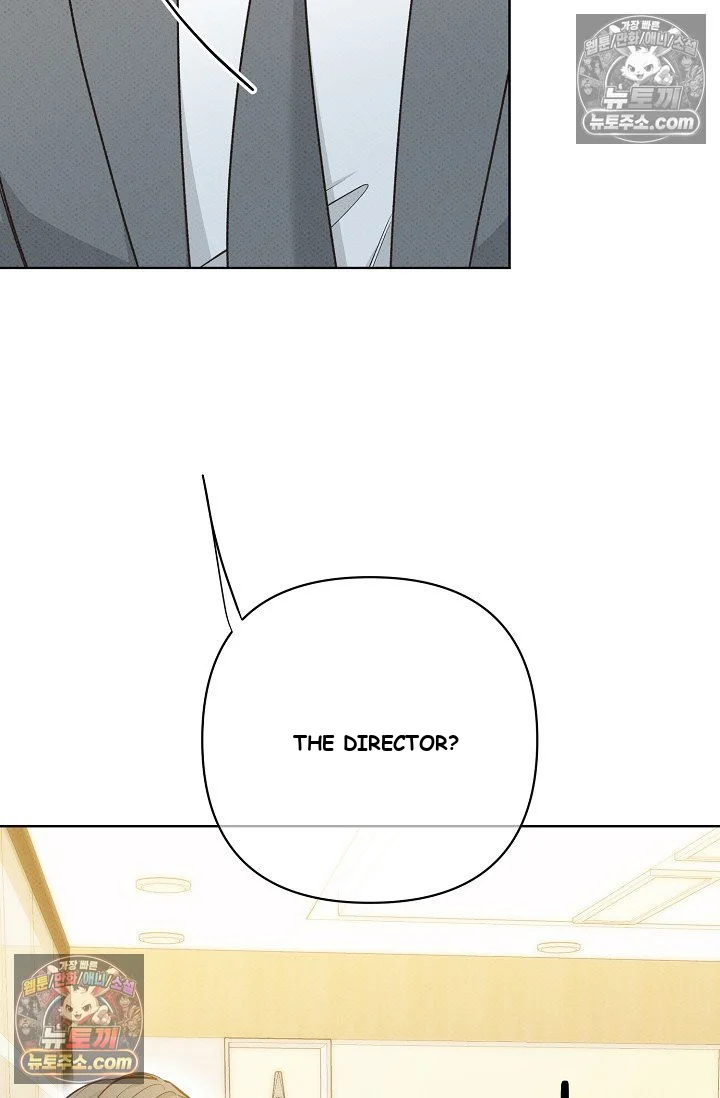 Bad Secretary Chapter 38 - Page 5