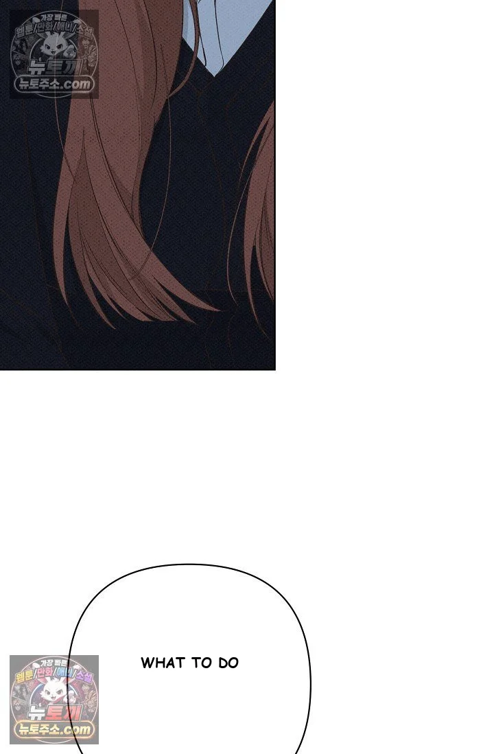 Bad Secretary Chapter 38 - Page 55