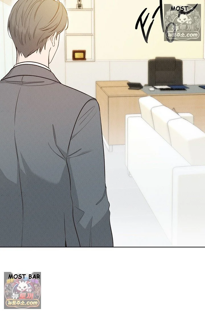 Bad Secretary Chapter 38 - Page 6