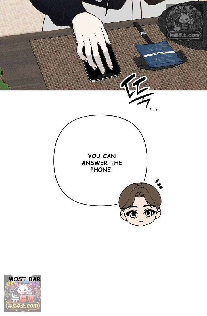 Bad Secretary Chapter 38 - Page 60