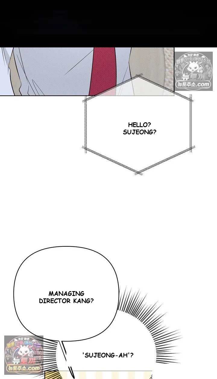Bad Secretary Chapter 38 - Page 78