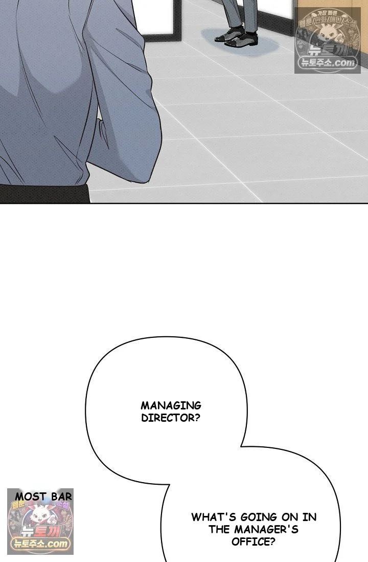 Bad Secretary Chapter 38 - Page 8