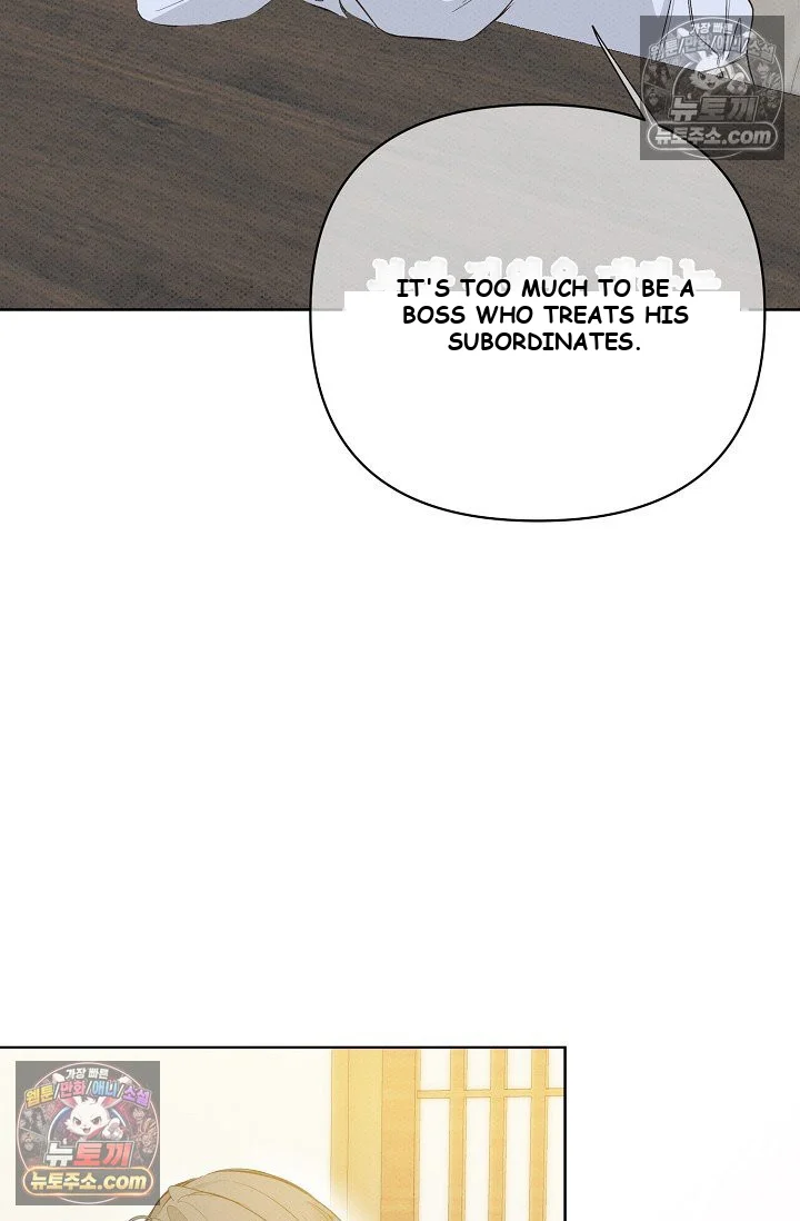 Bad Secretary Chapter 39 - Page 10