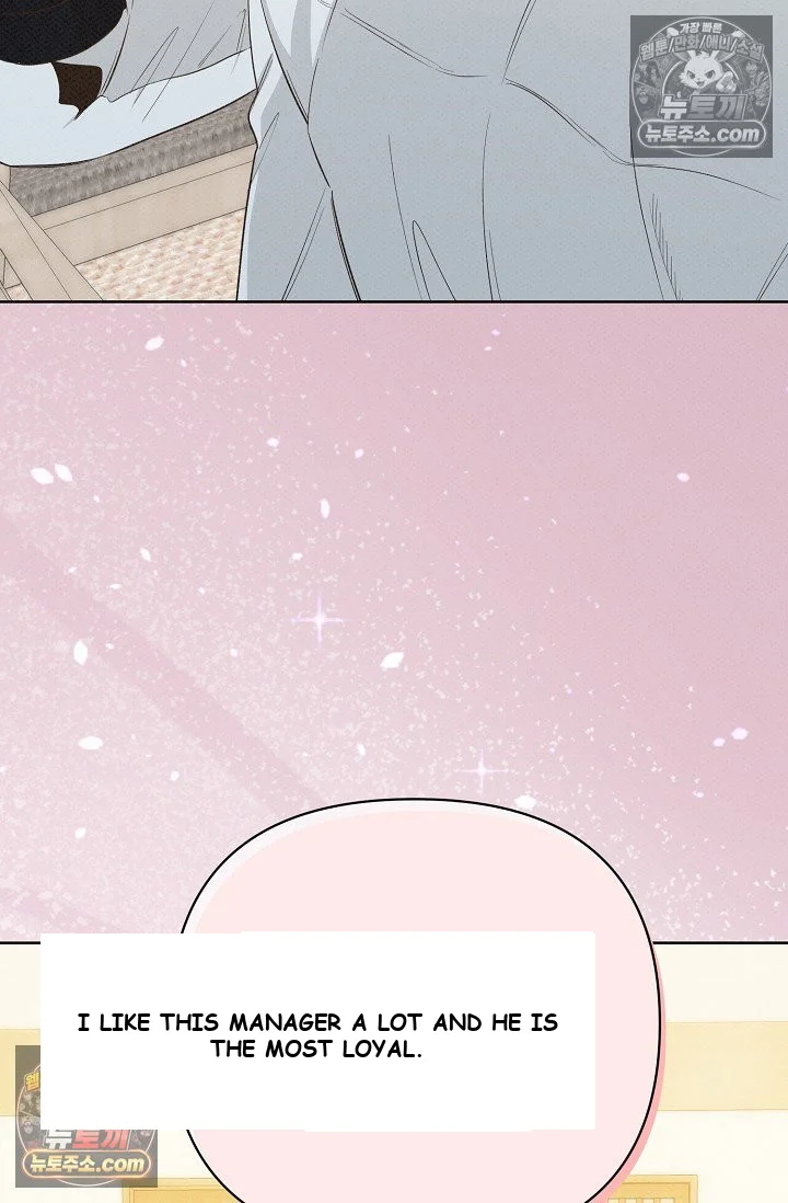 Bad Secretary Chapter 39 - Page 13