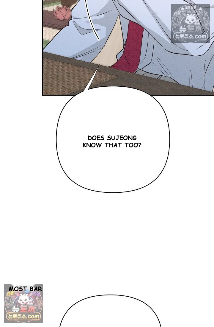 Bad Secretary Chapter 39 - Page 16