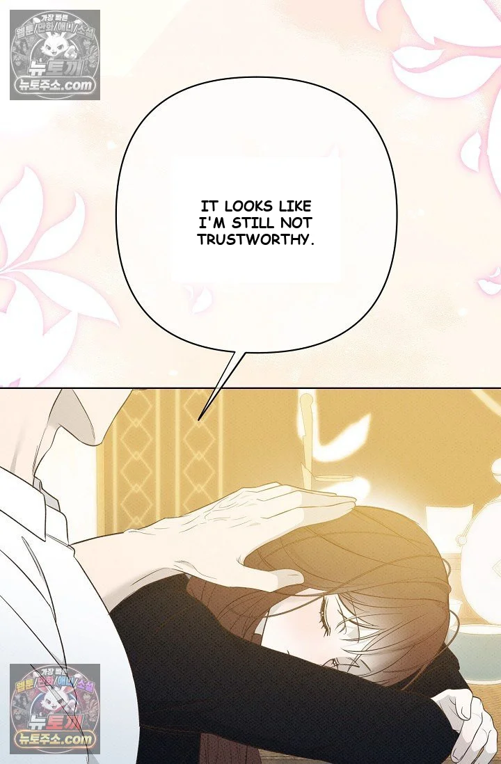 Bad Secretary Chapter 39 - Page 22