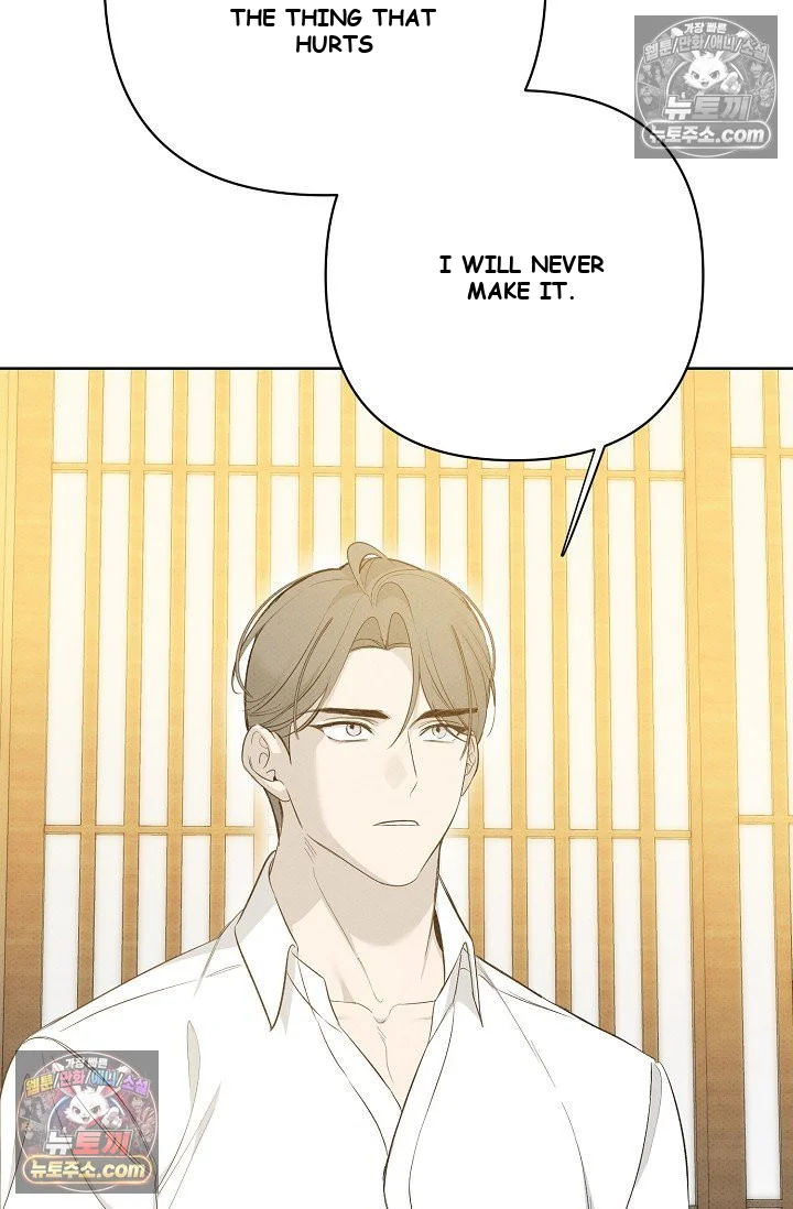 Bad Secretary Chapter 39 - Page 27