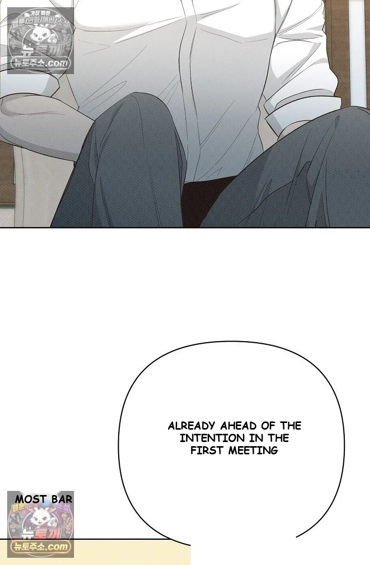 Bad Secretary Chapter 39 - Page 28