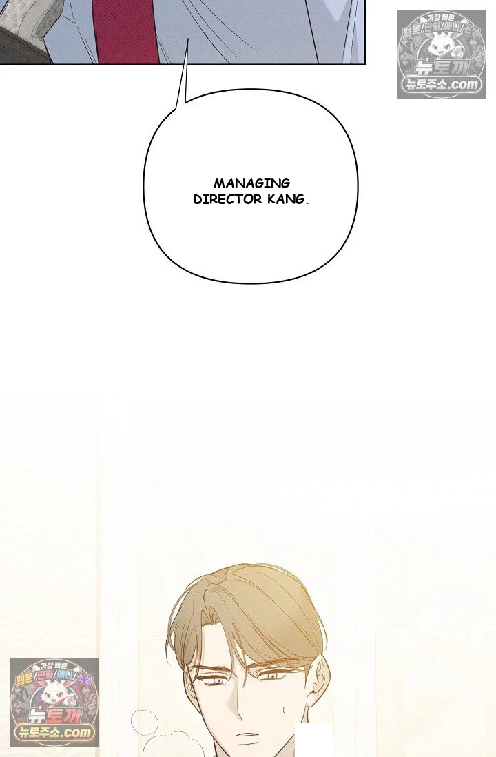 Bad Secretary Chapter 39 - Page 3
