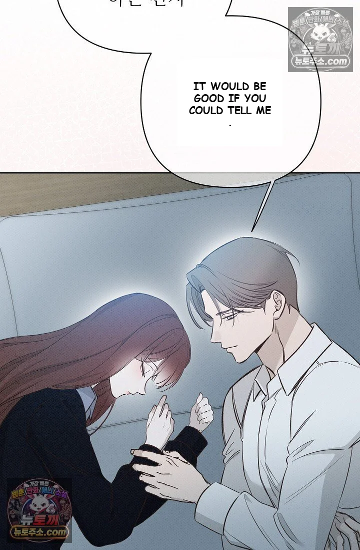 Bad Secretary Chapter 39 - Page 54