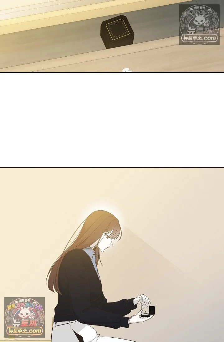 Bad Secretary Chapter 39 - Page 64