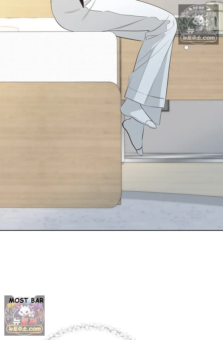Bad Secretary Chapter 39 - Page 65