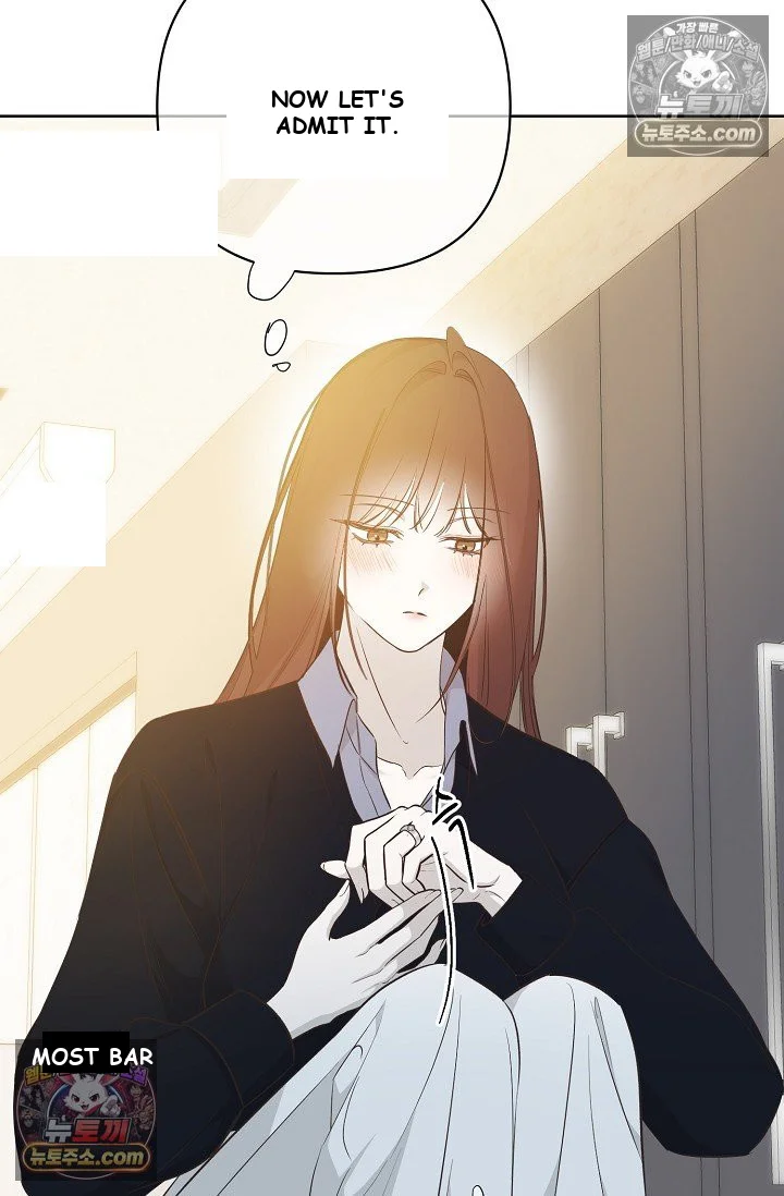 Bad Secretary Chapter 39 - Page 69