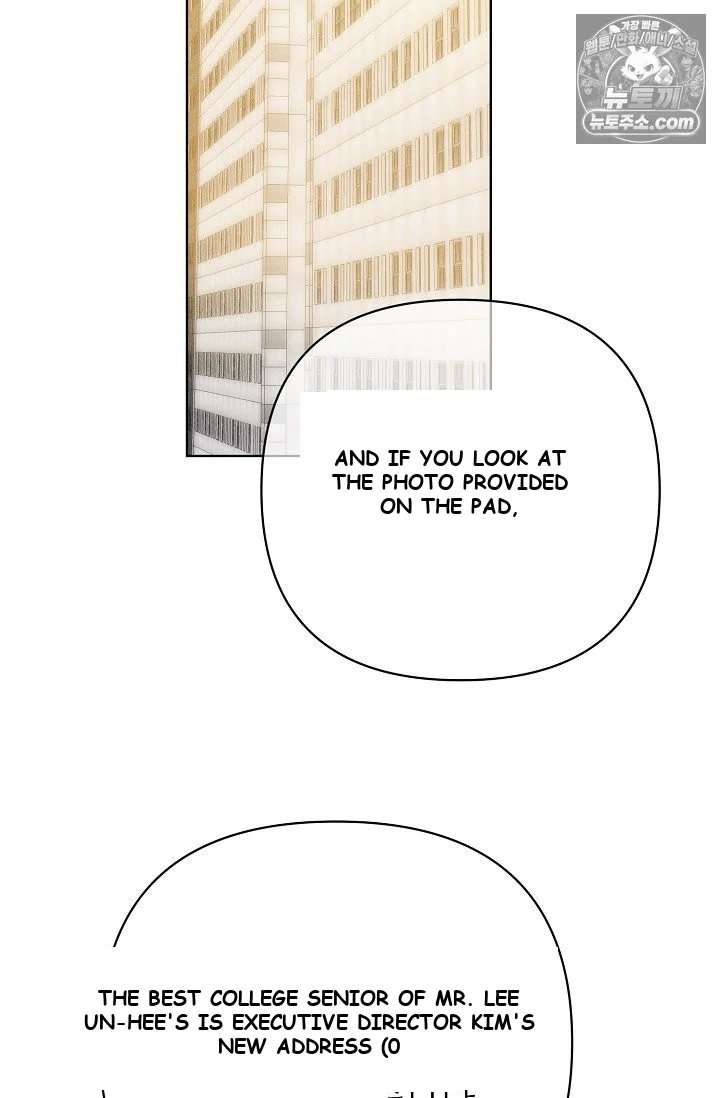 Bad Secretary Chapter 39 - Page 82