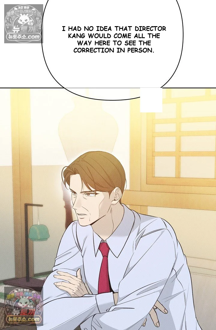 Bad Secretary Chapter 39 - Page 9
