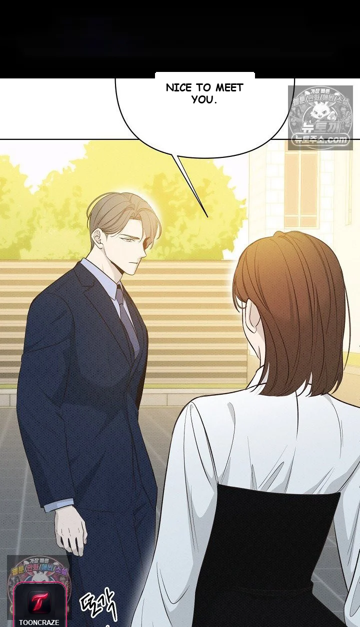 Bad Secretary Chapter 39 - Page 95