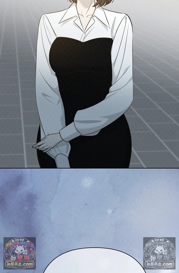 Bad Secretary Chapter 39 - Page 97