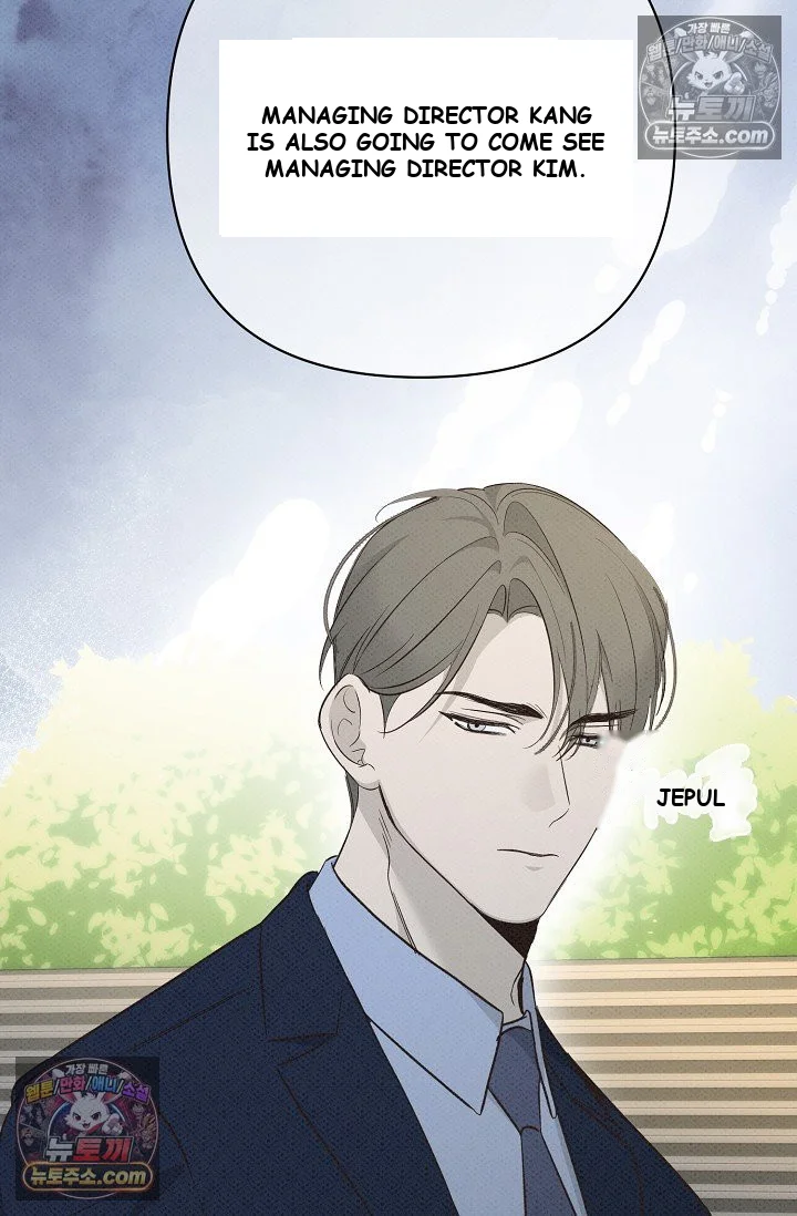 Bad Secretary Chapter 39 - Page 98