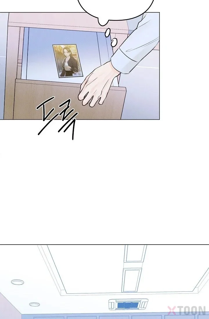 Bad Secretary Chapter 4 - Page 60