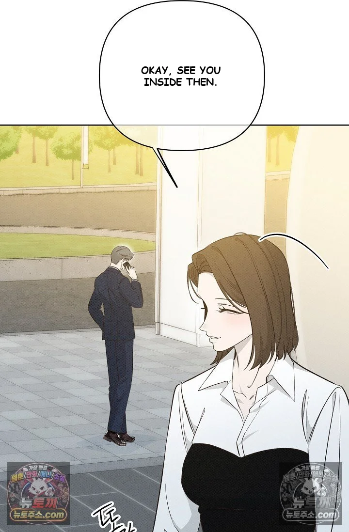 Bad Secretary Chapter 40 - Page 11