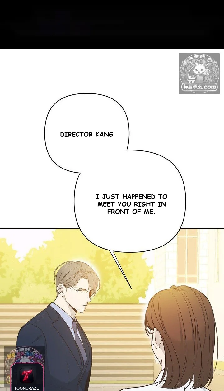 Bad Secretary Chapter 40 - Page 2