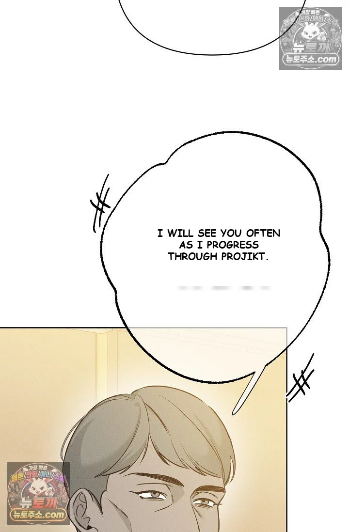Bad Secretary Chapter 40 - Page 25