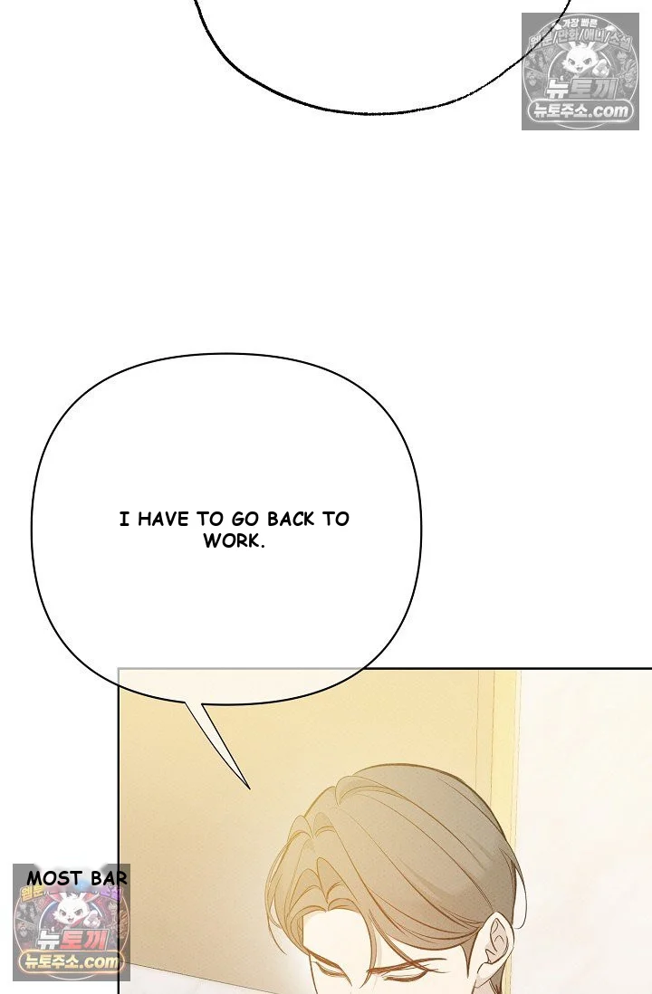 Bad Secretary Chapter 40 - Page 27