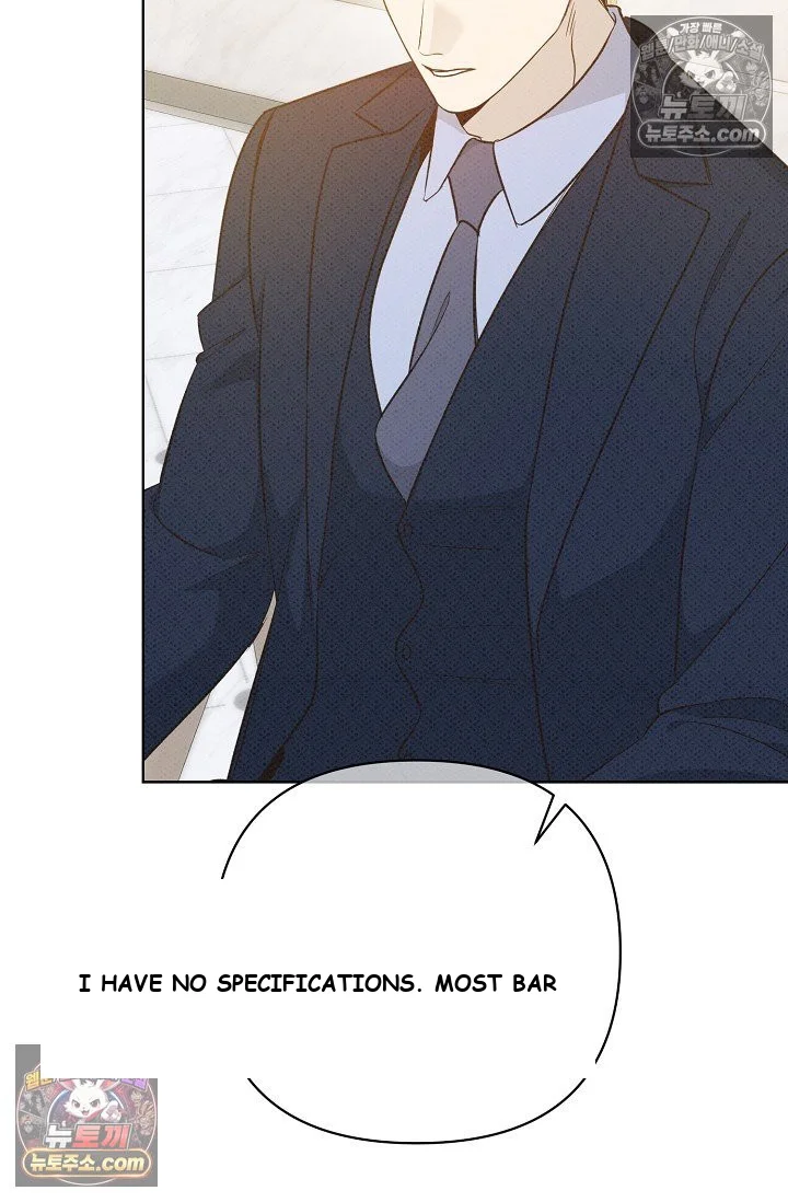 Bad Secretary Chapter 40 - Page 28