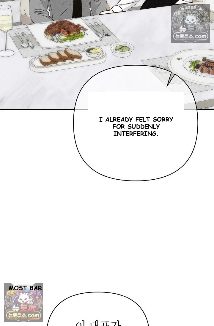 Bad Secretary Chapter 40 - Page 30