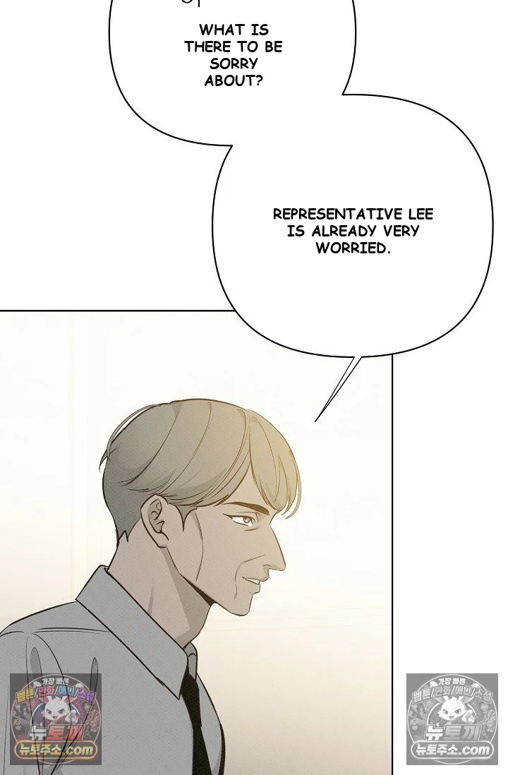 Bad Secretary Chapter 40 - Page 31