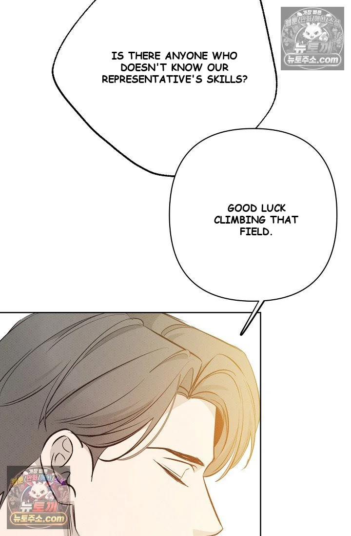 Bad Secretary Chapter 40 - Page 36