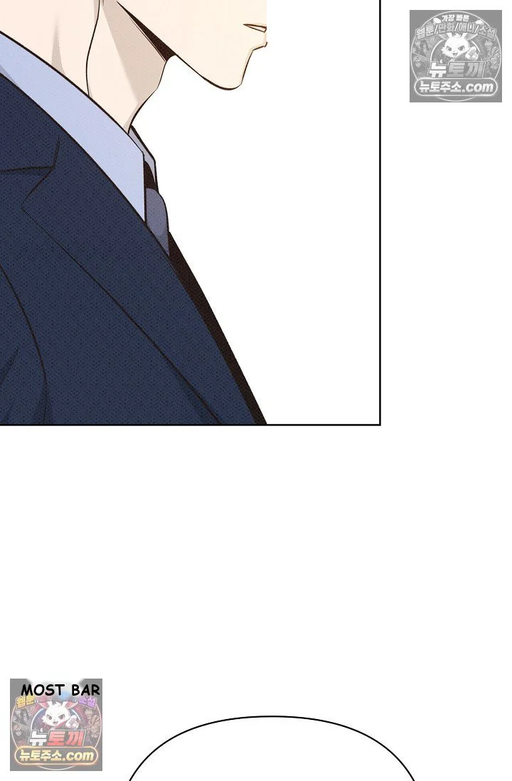 Bad Secretary Chapter 40 - Page 37