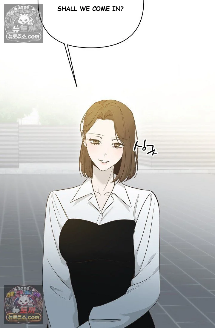 Bad Secretary Chapter 40 - Page 4