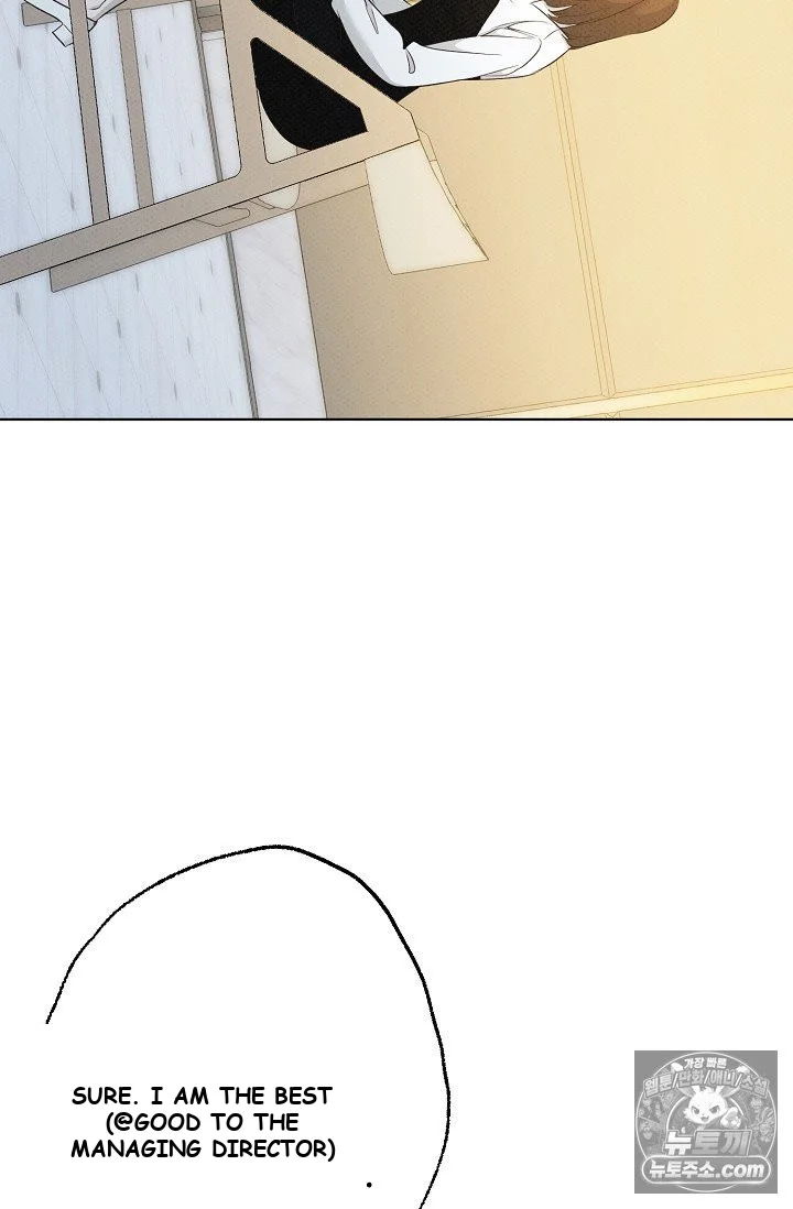 Bad Secretary Chapter 40 - Page 43