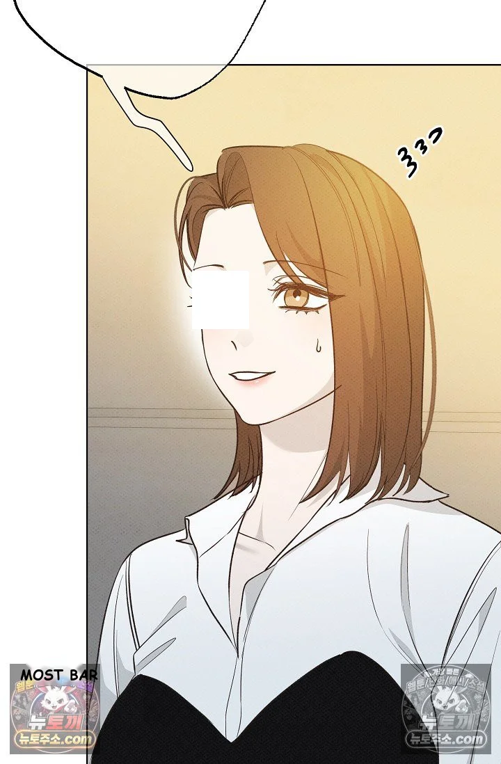 Bad Secretary Chapter 40 - Page 44