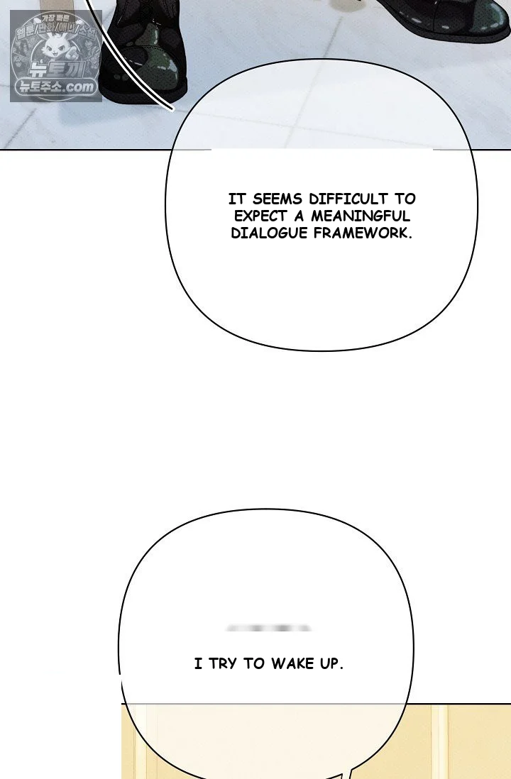 Bad Secretary Chapter 40 - Page 52