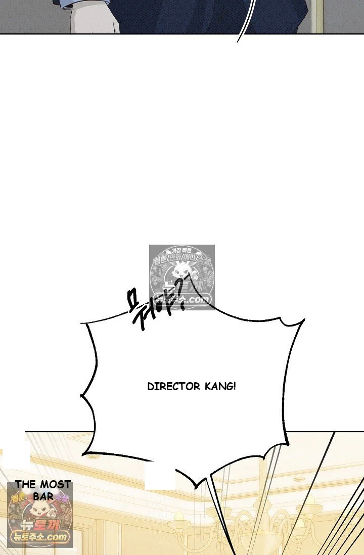 Bad Secretary Chapter 40 - Page 54
