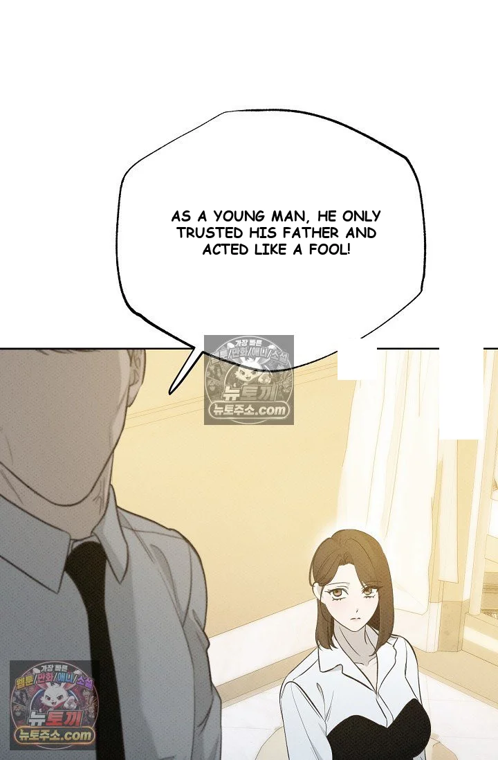 Bad Secretary Chapter 40 - Page 58