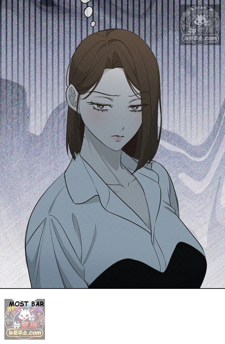 Bad Secretary Chapter 40 - Page 60