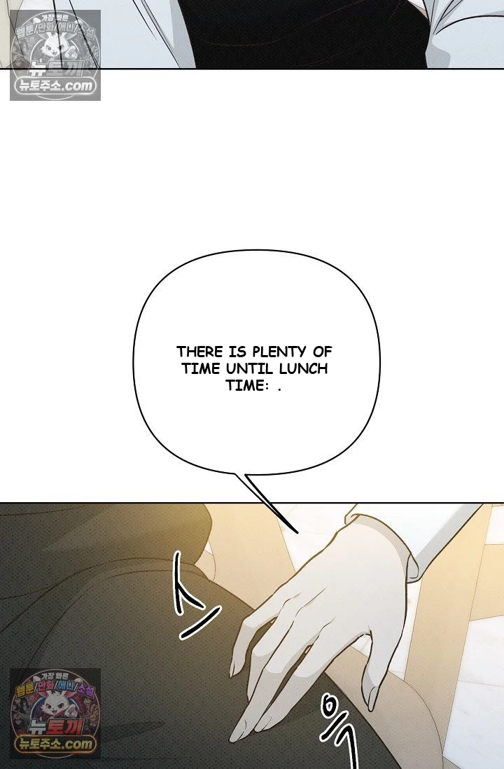 Bad Secretary Chapter 40 - Page 64