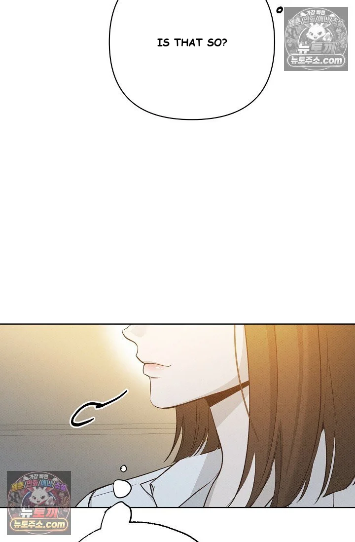 Bad Secretary Chapter 40 - Page 67